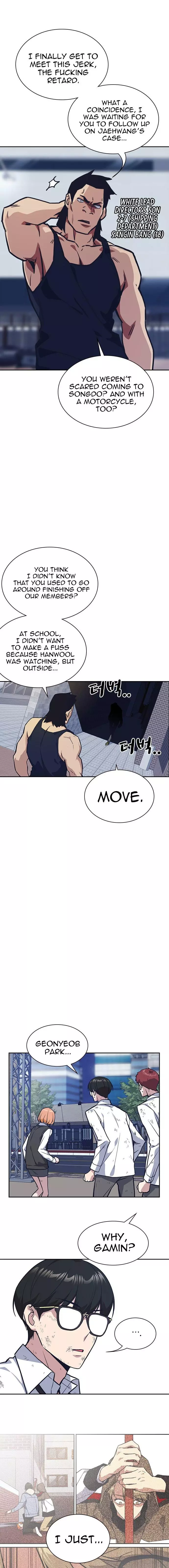 Manga page 15