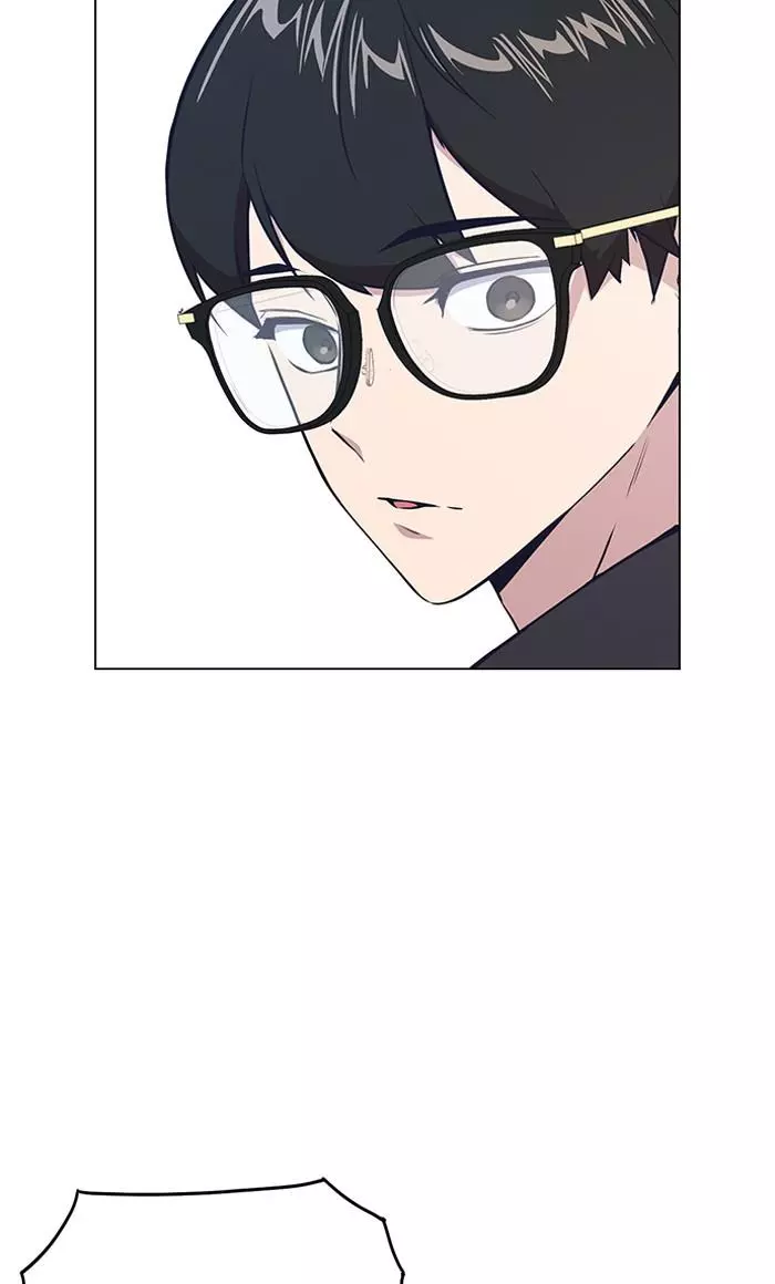 Manga page 53
