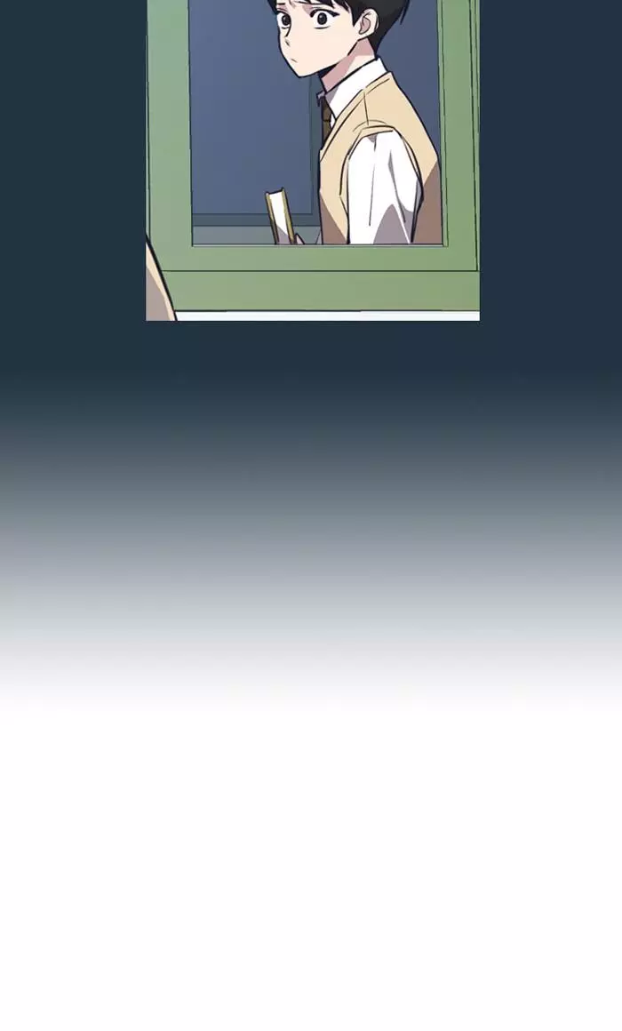 Manga page 43