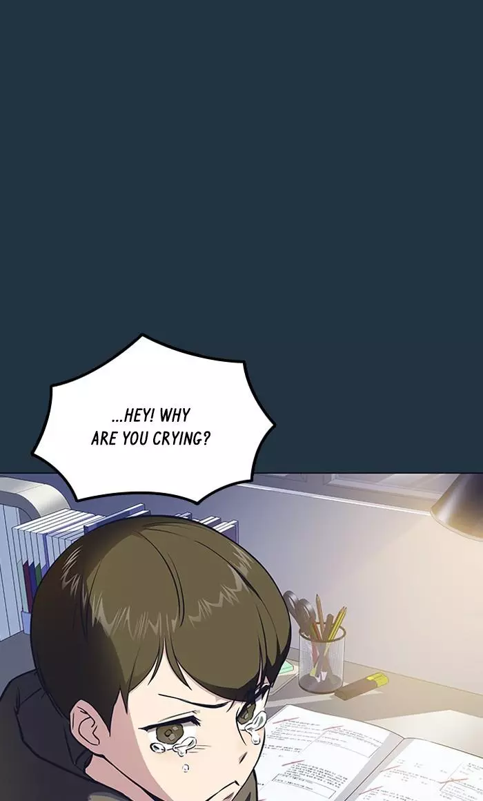 Manga page 37