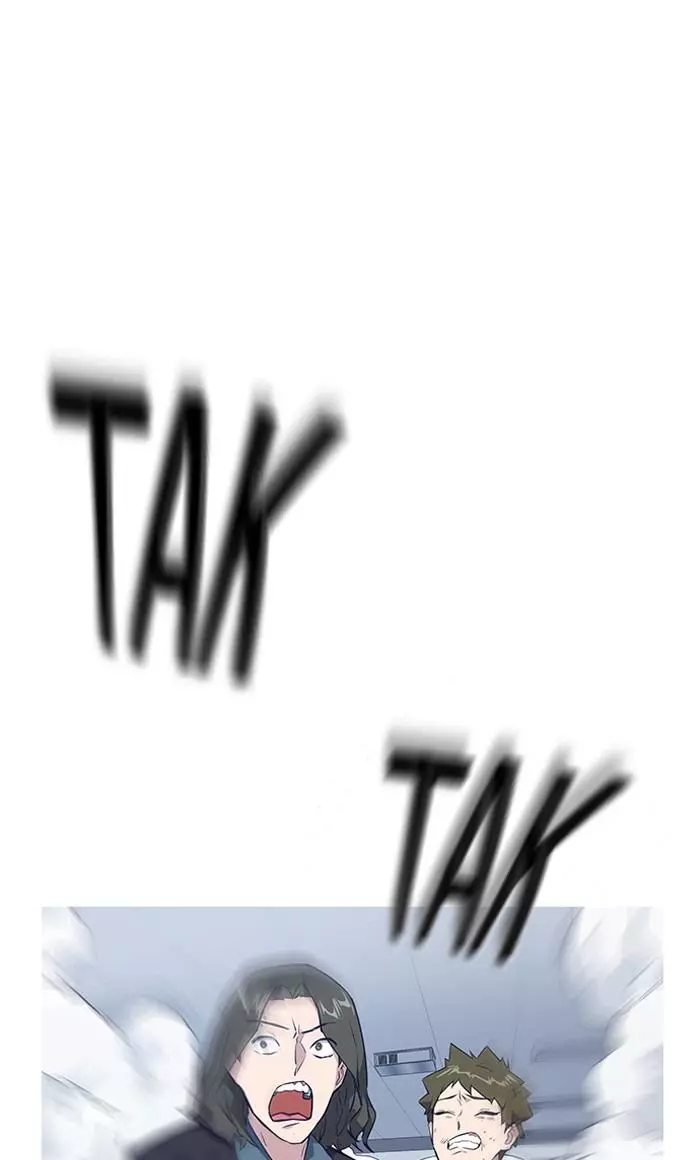 Manga page 64