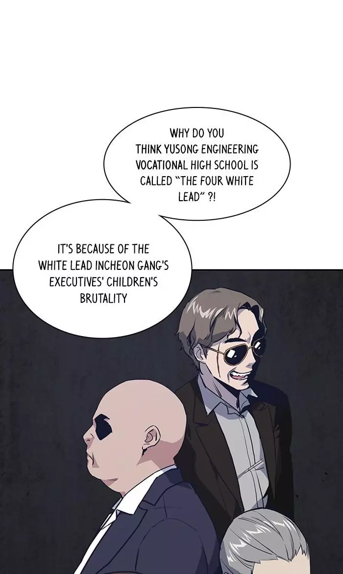 Manga page 77