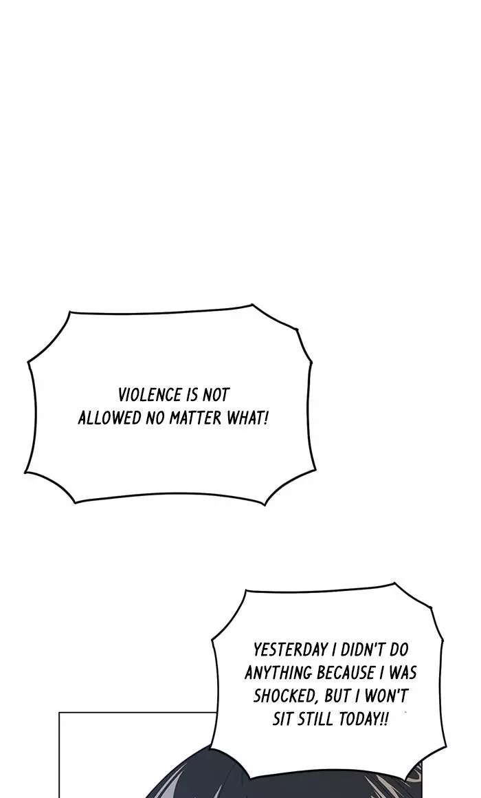Manga page 52