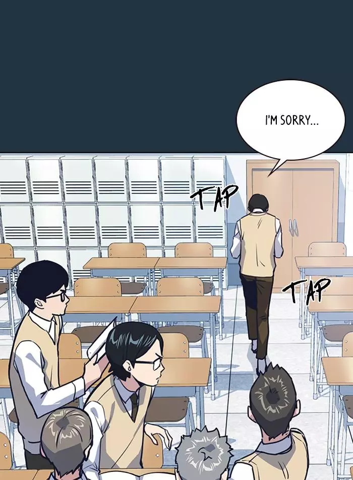 Manga page 26
