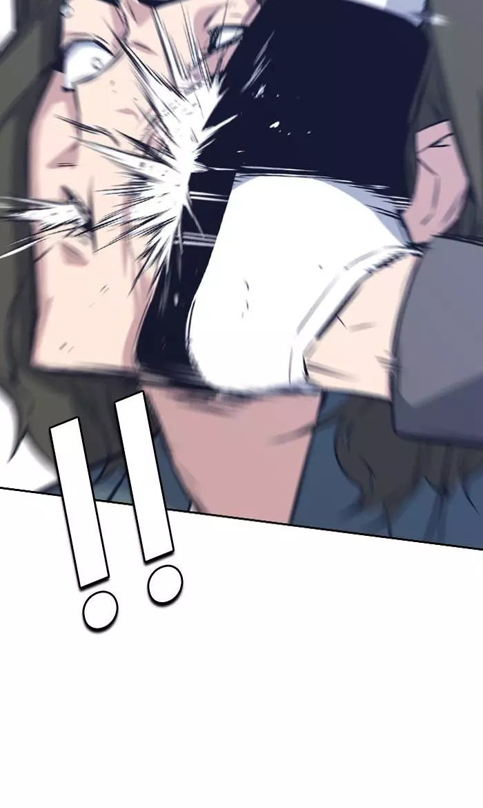 Manga page 107