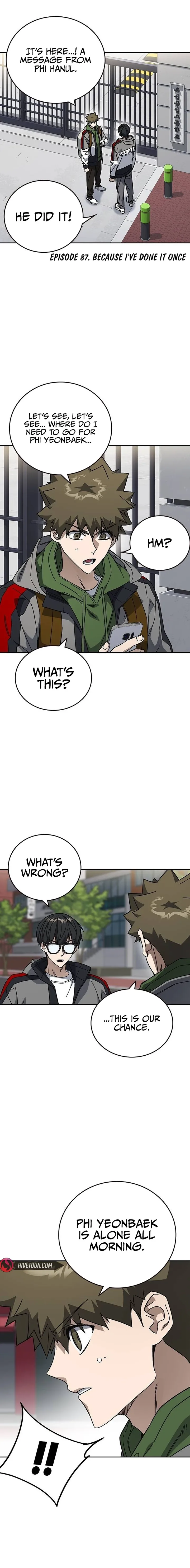 Manga page 5