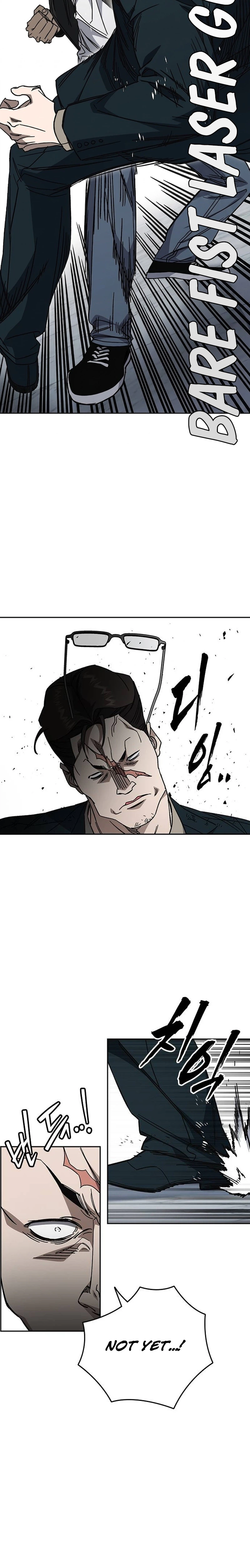 Manga page 24