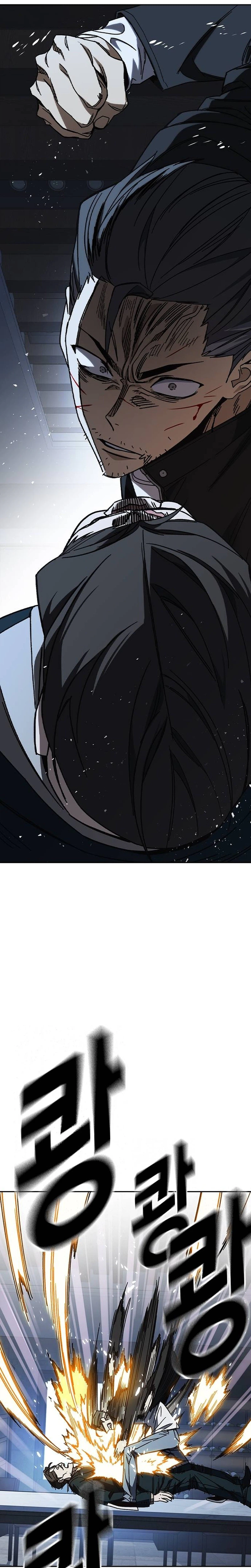 Manga page 32
