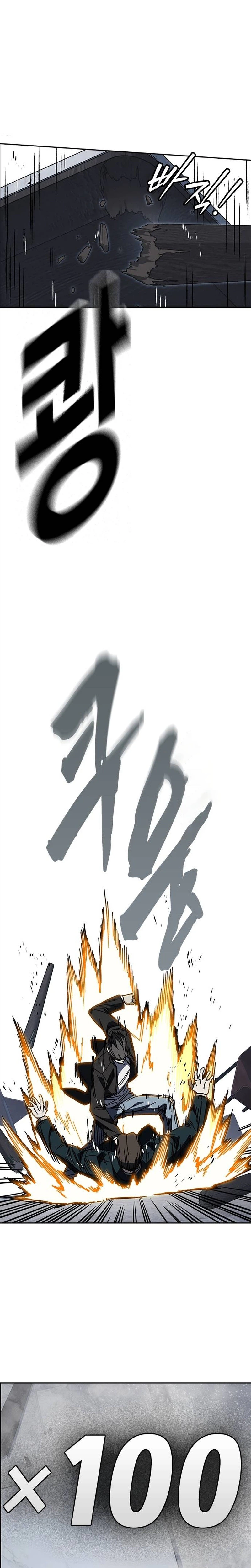 Manga page 35