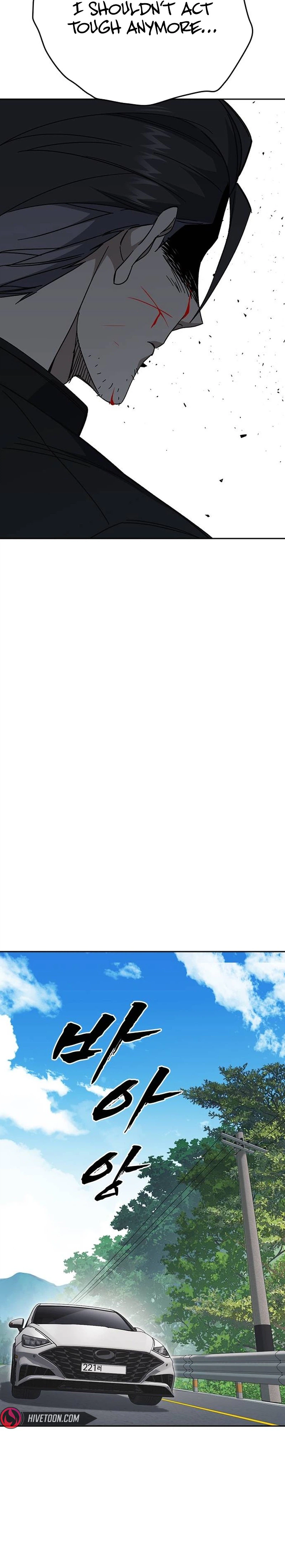 Manga page 37