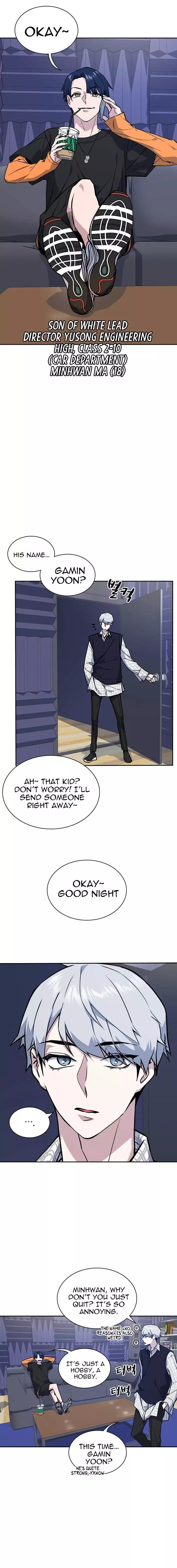 Manga page 3