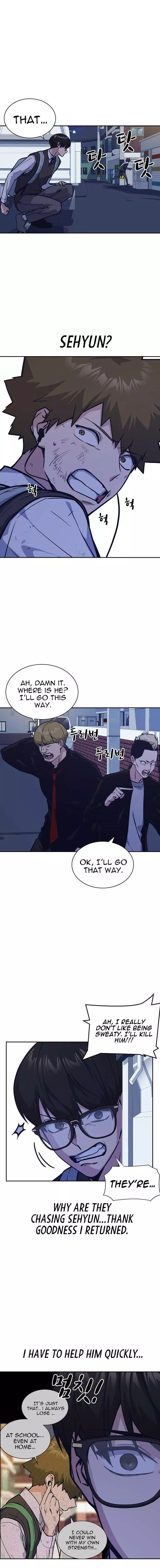 Manga page 3