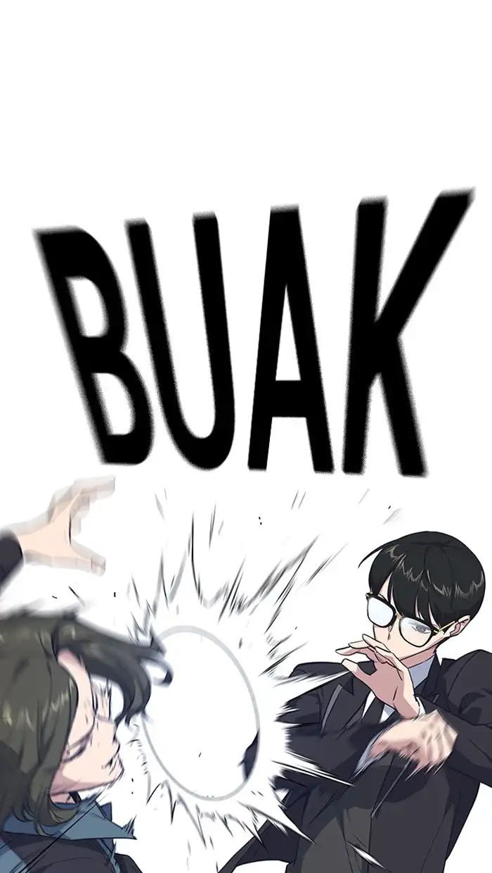 Manga page 52