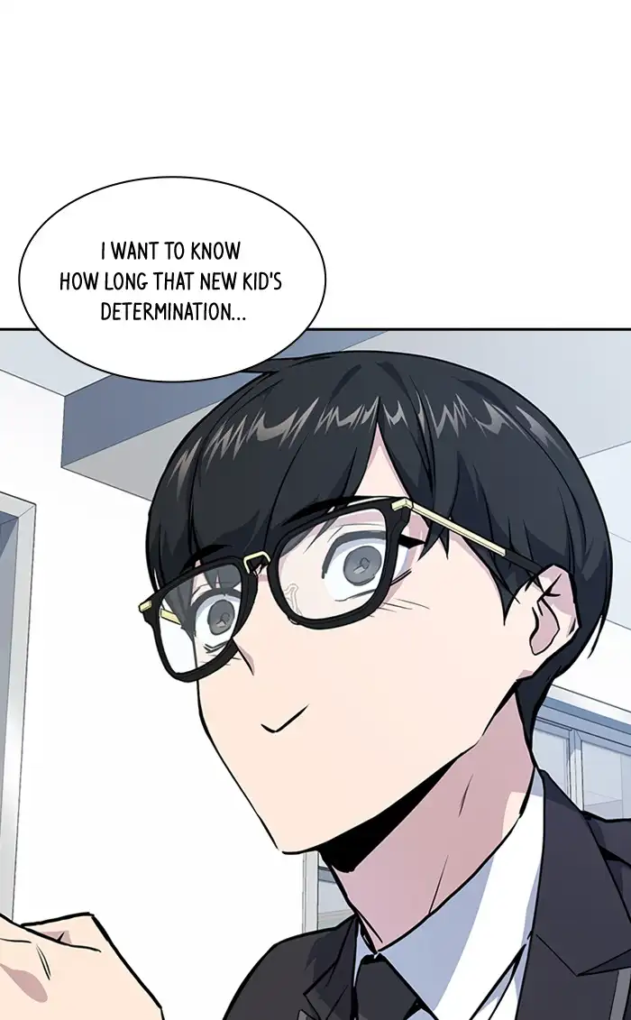 Manga page 96