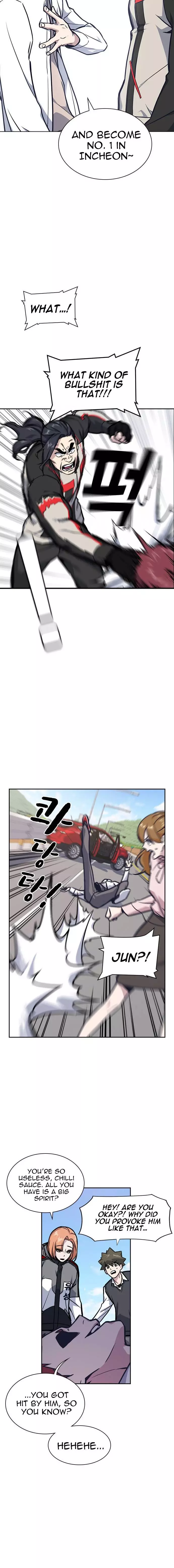 Manga page 15