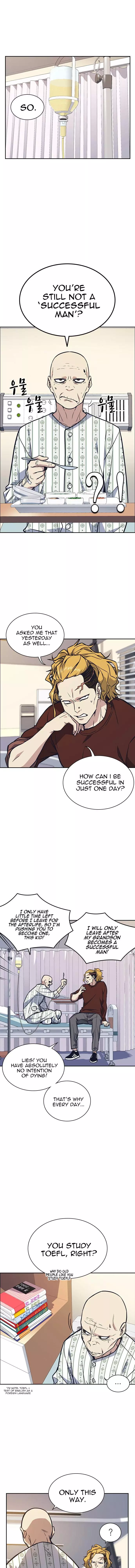Manga page 9
