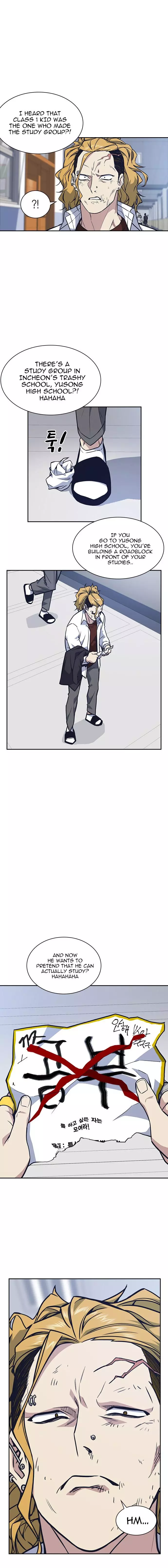 Manga page 7