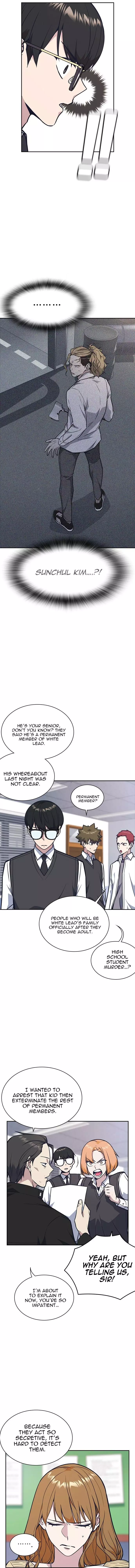 Manga page 14