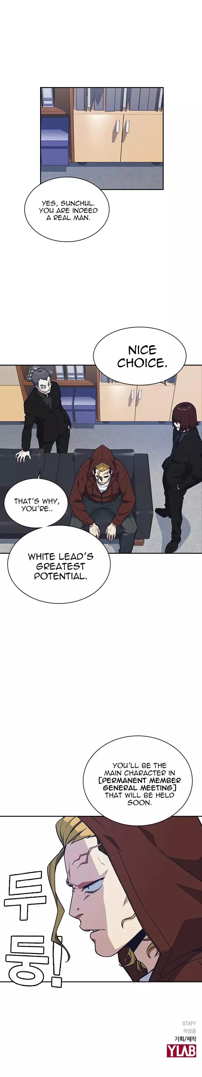 Manga page 16
