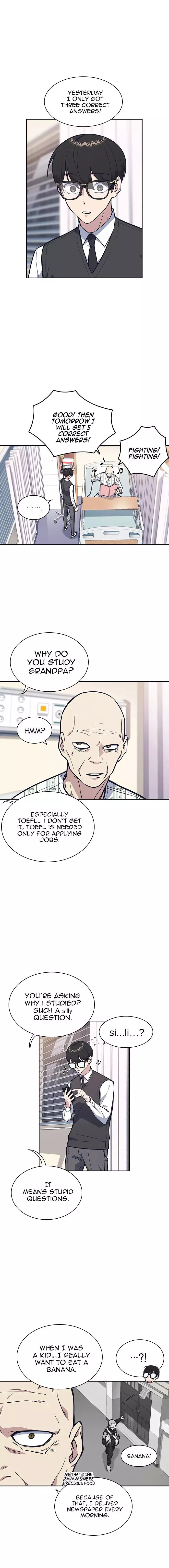 Manga page 7