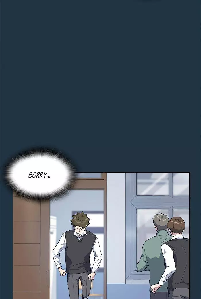 Manga page 34