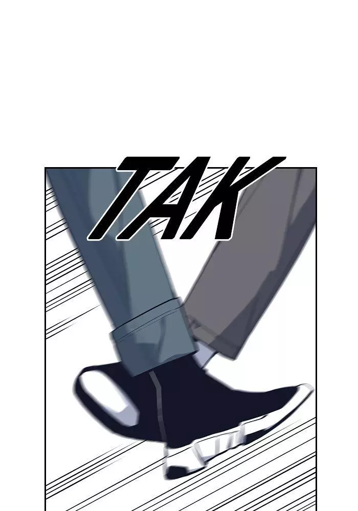 Manga page 75