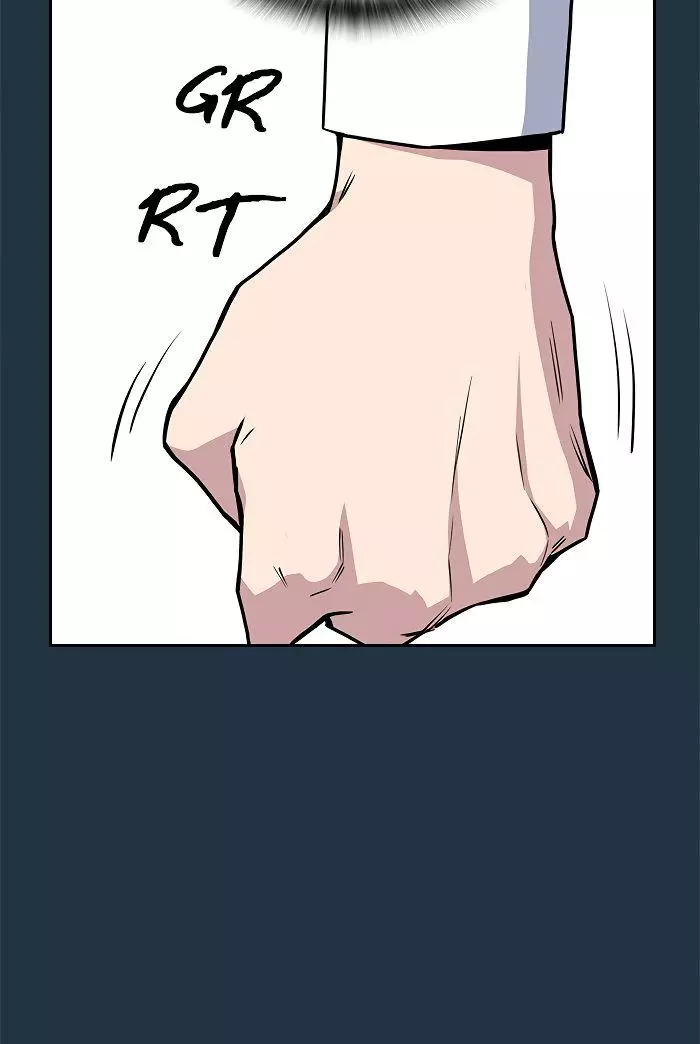 Manga page 38