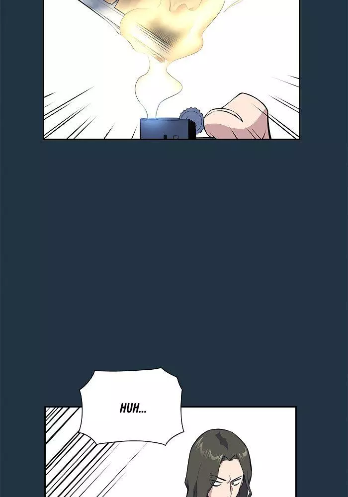 Manga page 22