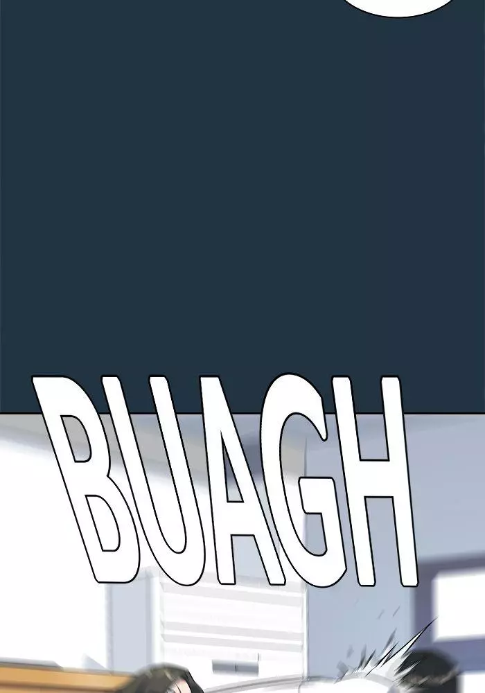 Manga page 43