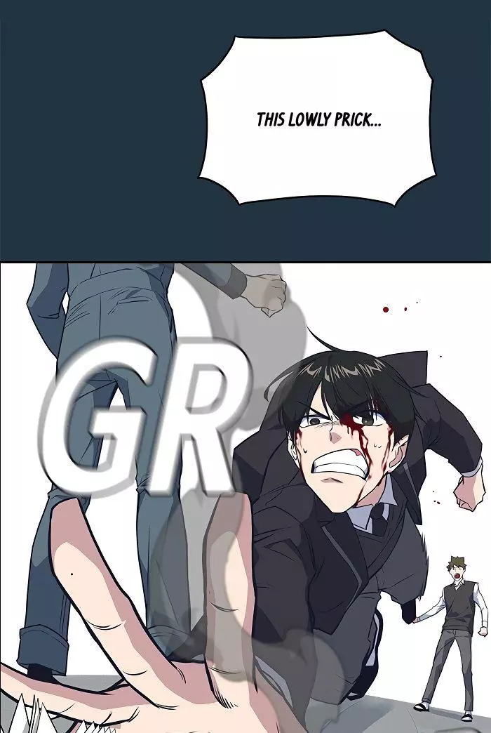 Manga page 24