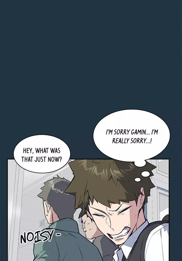 Manga page 51