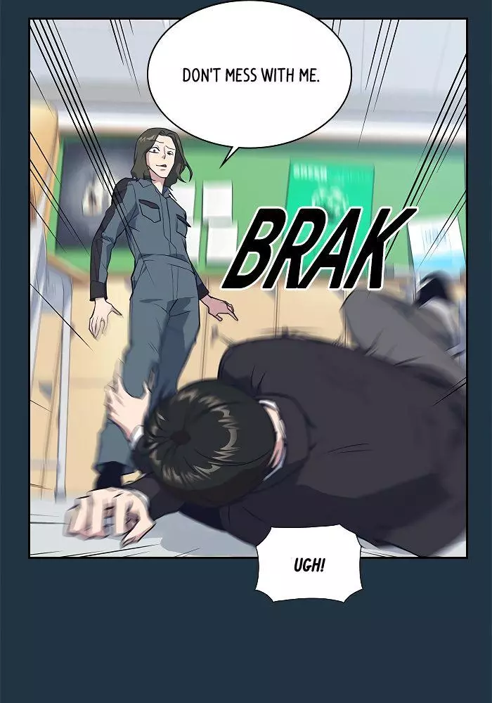 Manga page 29