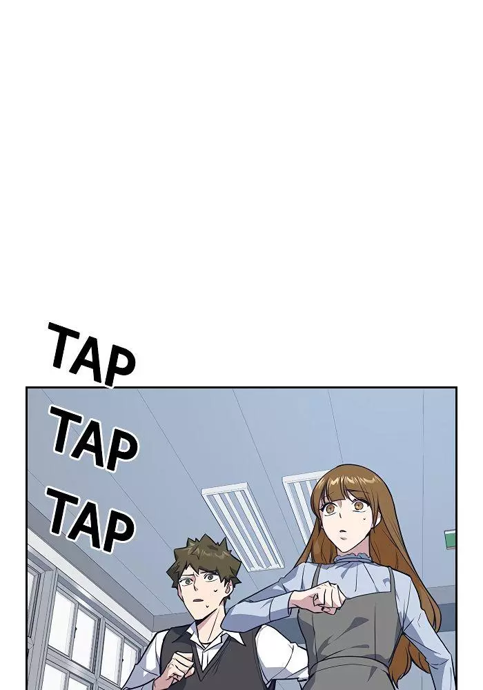 Manga page 99