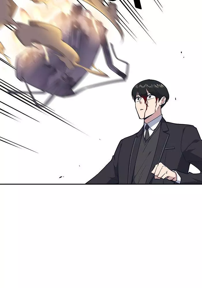 Manga page 84