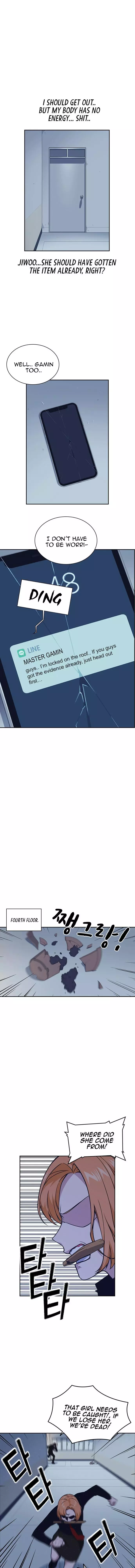 Manga page 14