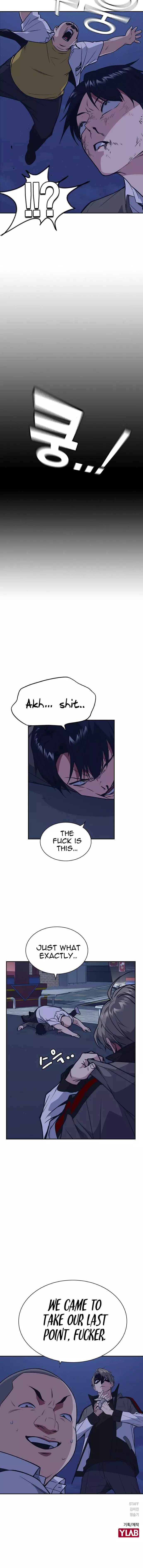 Manga page 12