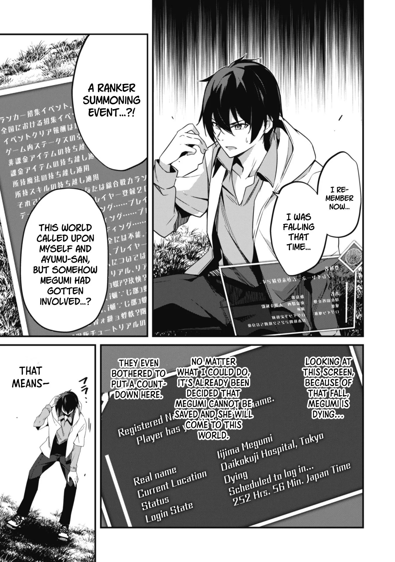 Manga page 37