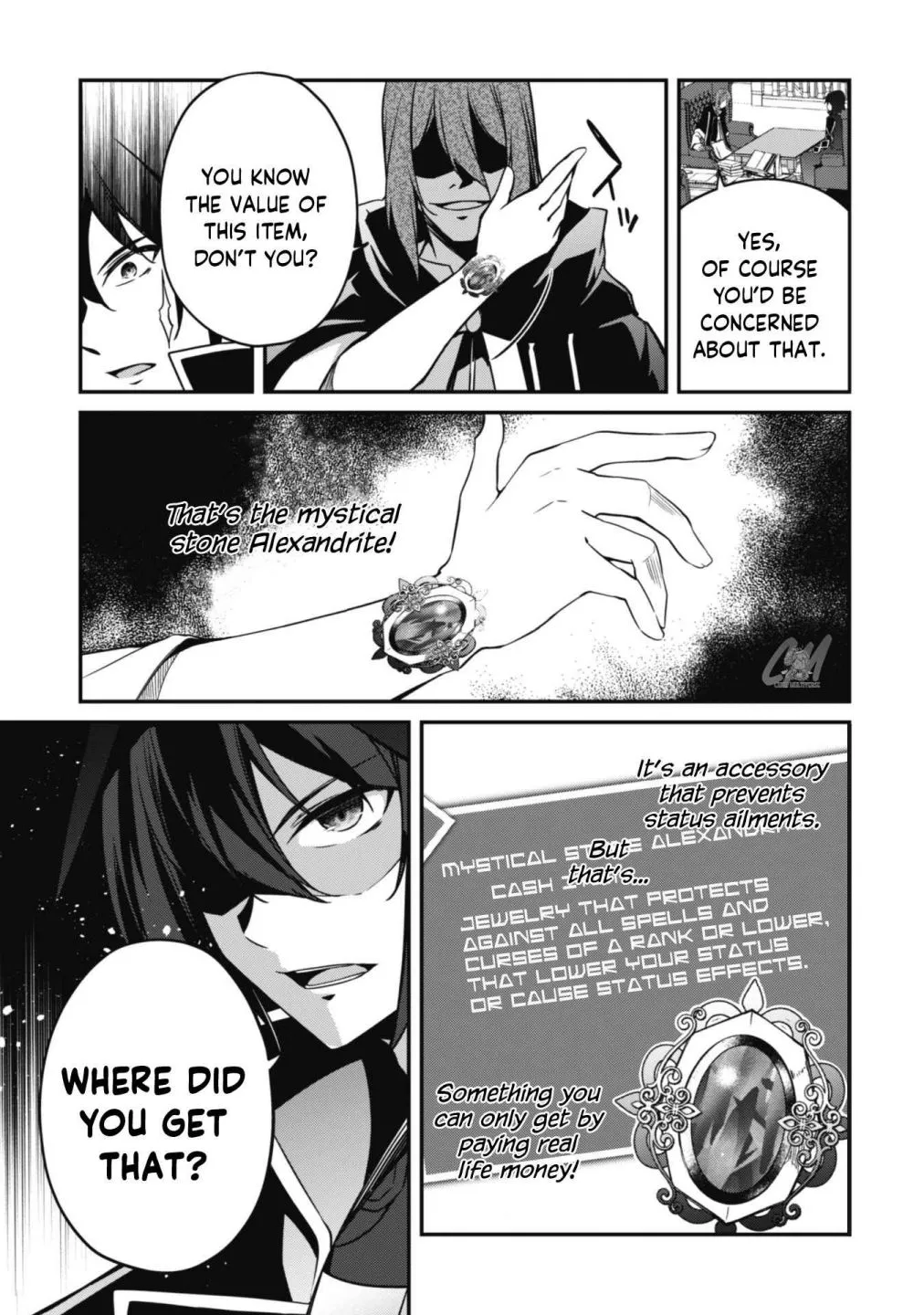 Manga page 13