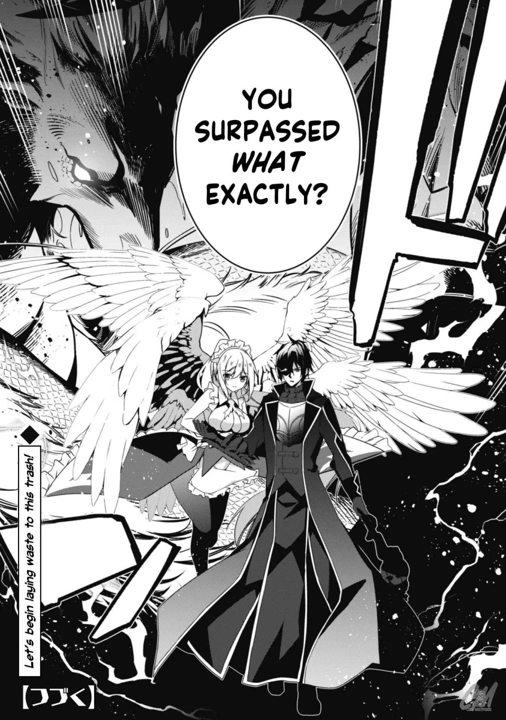 Manga page 43