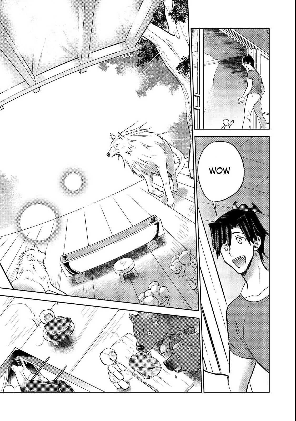 Manga page 12