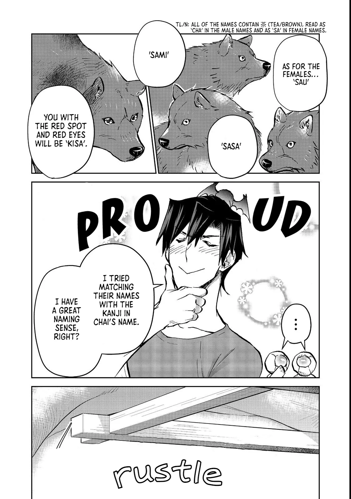 Manga page 11