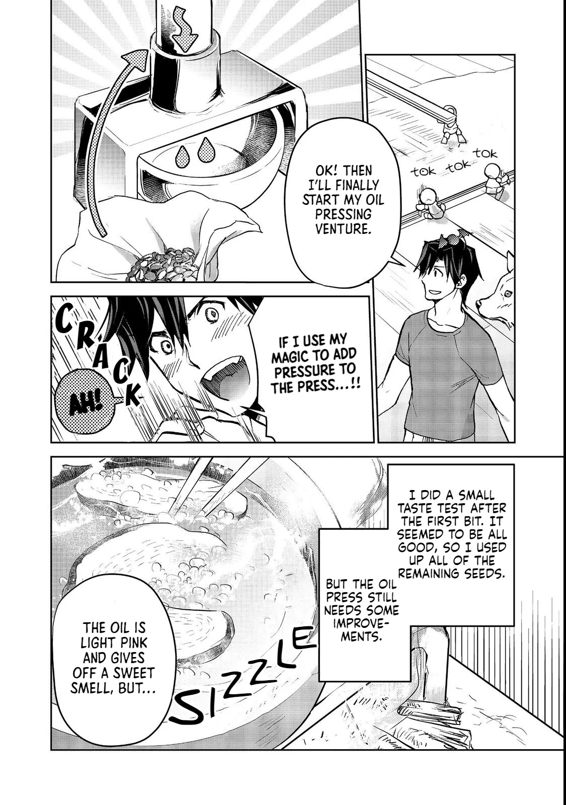 Manga page 7