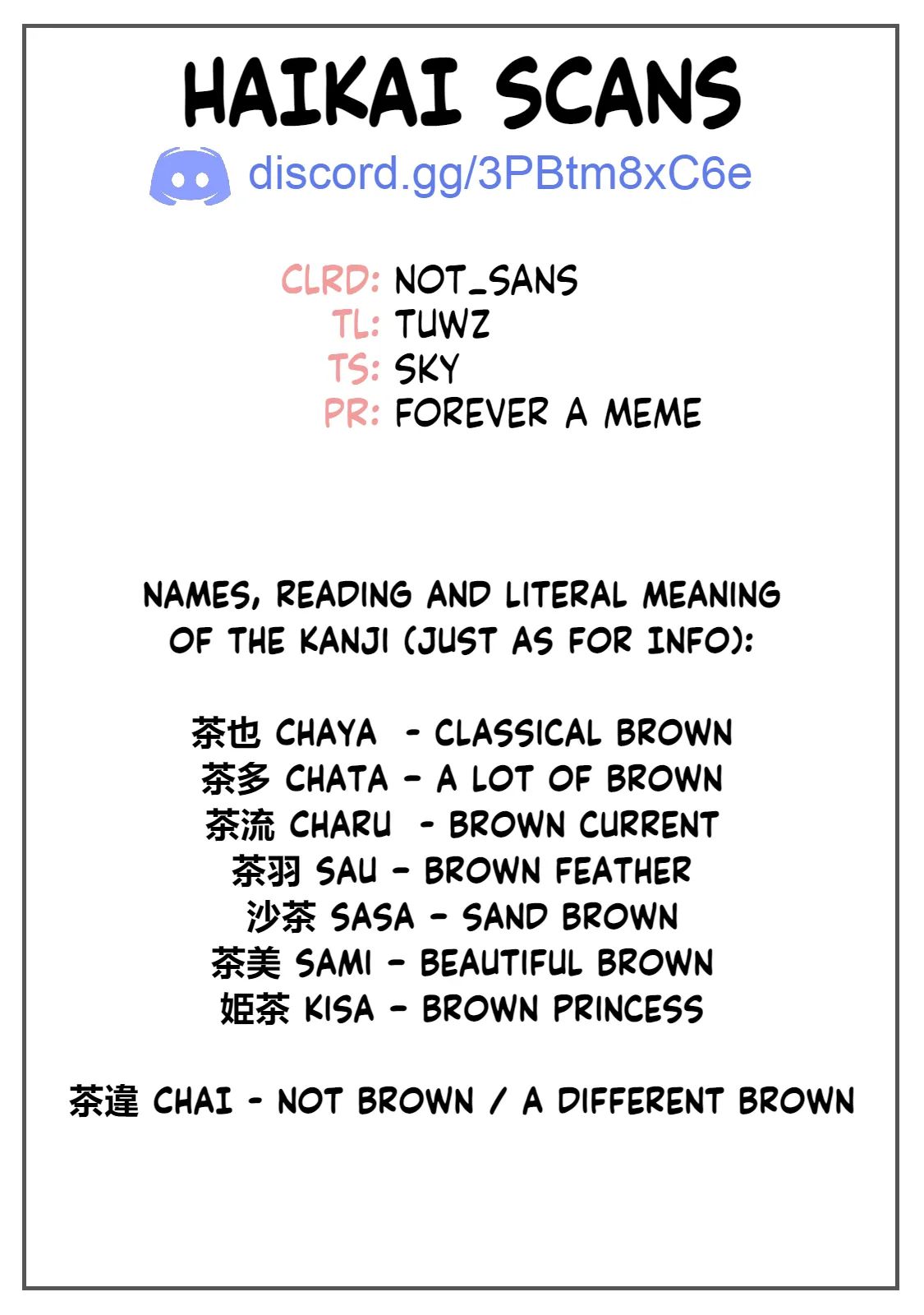 Manga page 14