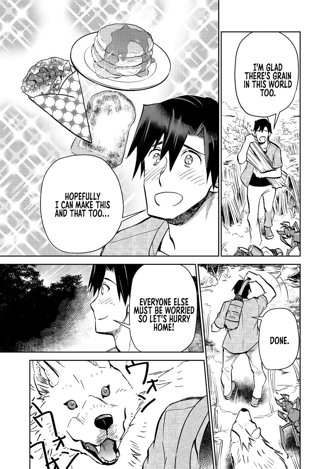Manga page 11