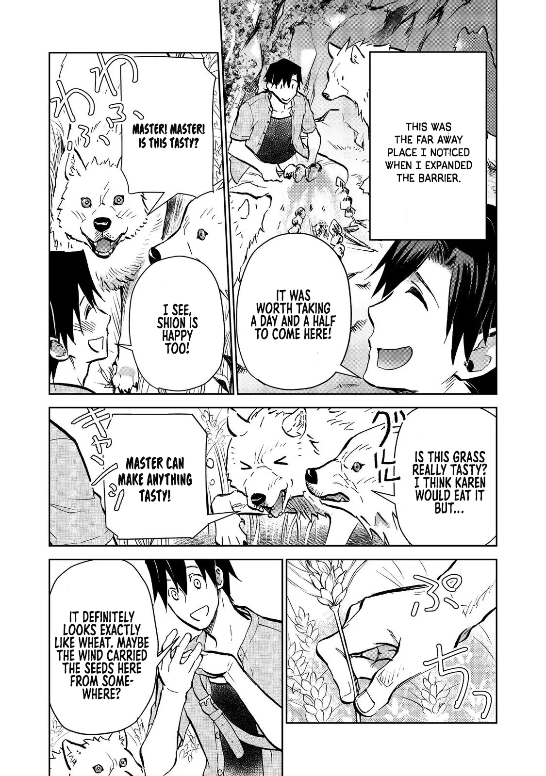 Manga page 9