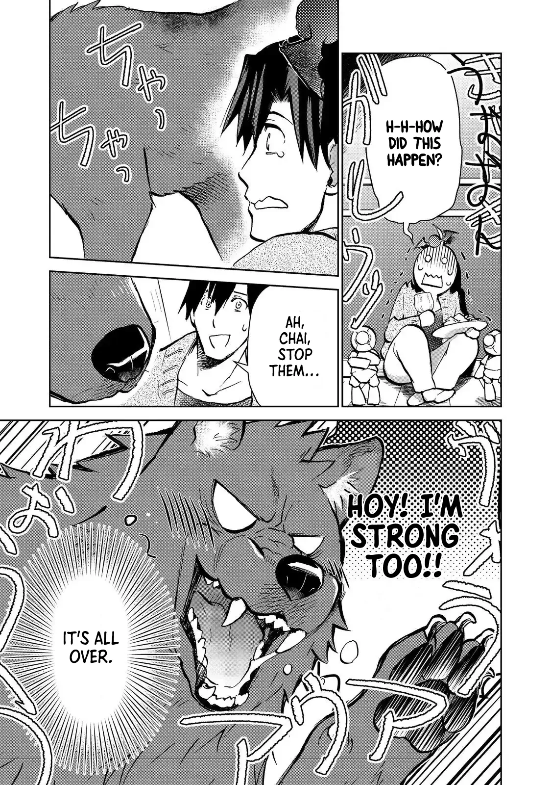 Manga page 9