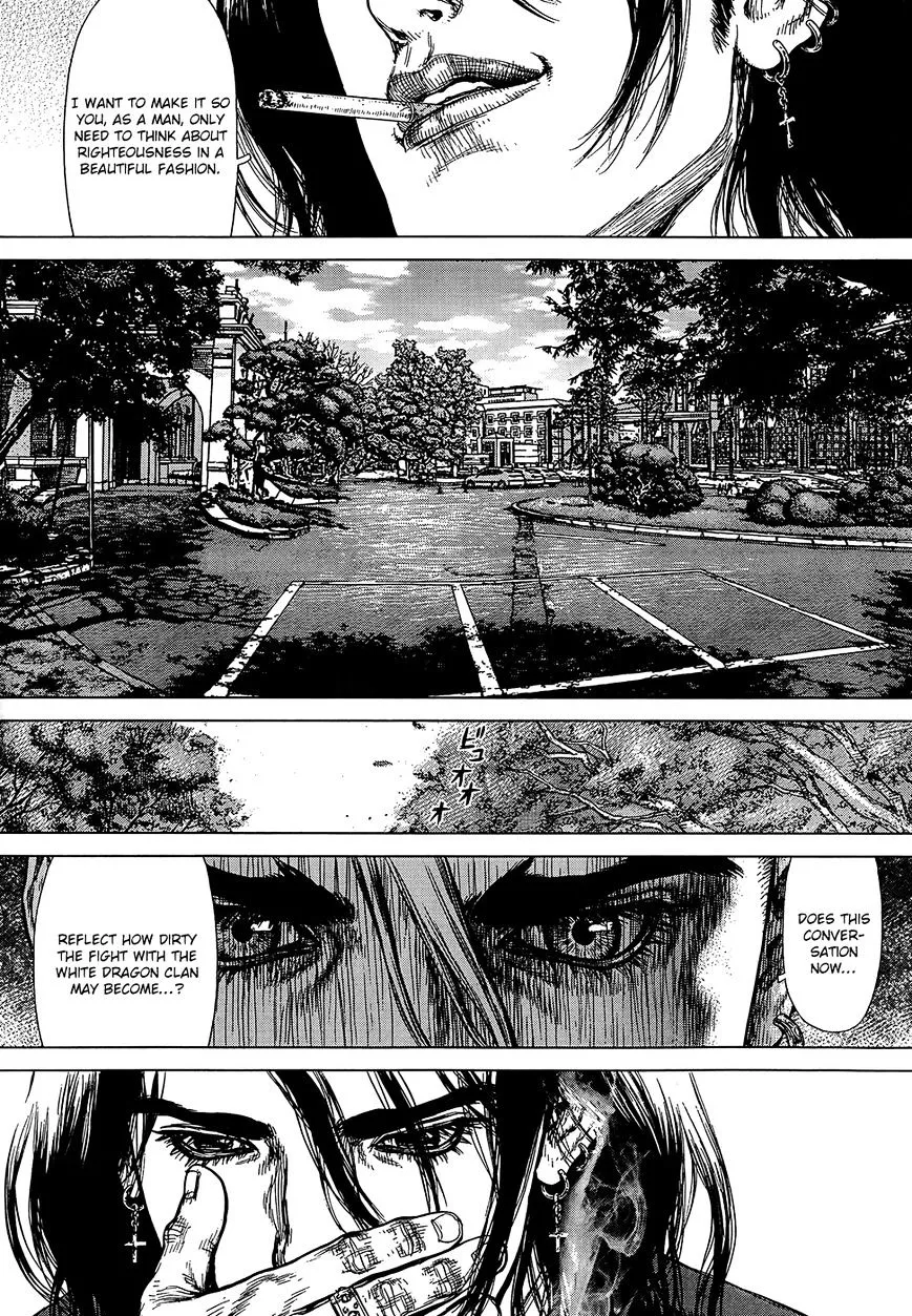 Manga page 26