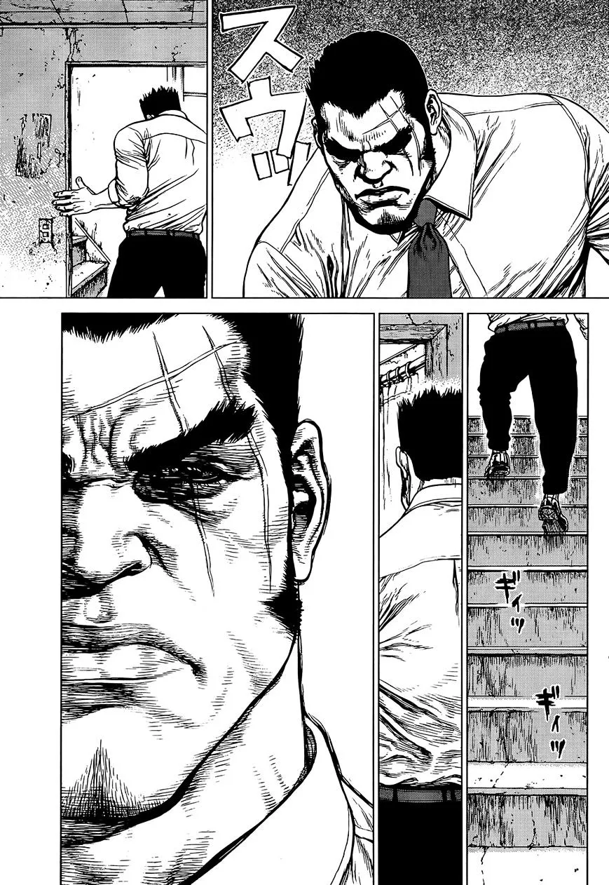 Manga page 20