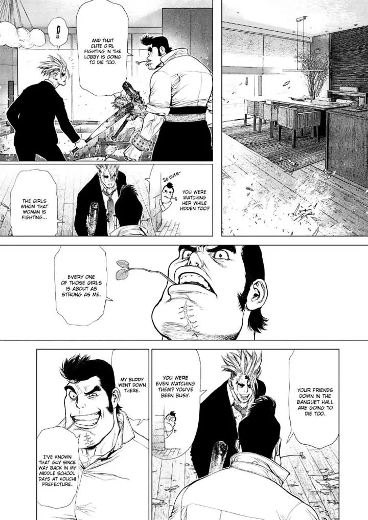 Manga page 13