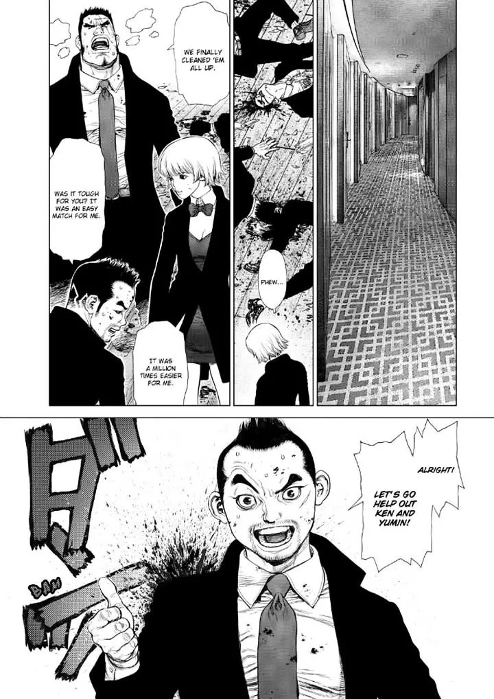 Manga page 15